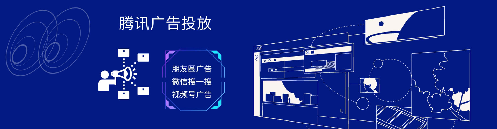 滦州百度推广返点