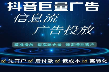 SEM外包公司成功案例：提升品牌曝光度